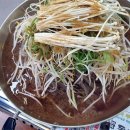 강동추어탕 이미지