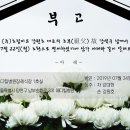 (주)호림 이미지