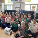 옥동경로당 이미지