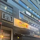 다승프라자 | 건강한 음식으로 딱 좋은 검단 옹심가