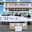 파리바게뜨경북 - 영천시 시장로 42-1 | 파리바게뜨경북