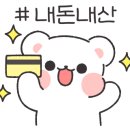 카멜커피 11호점 이미지
