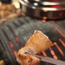 연탄불도야지 이미지