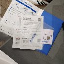 RED텔레콤 | 02. 첫 세부여행 1일차 : 오슬롭+모알보알 투어 (로컬페이지 찐후기)