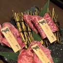 프리미엄(PREMIUM) 정육점 | 다카마쓰 야끼니꾸 맛집 피코피코 정육점