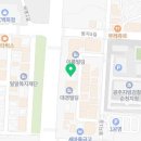 마실왕지점 이미지