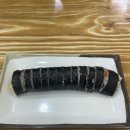 김밥천국 증평점 | 증평 맛집 증평시장 맛집 소문난 김밥천국