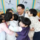 서구청직장어린이집 네이버블로그