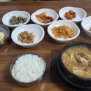 뚱이네식당 이미지