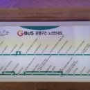 호평동 효성아파트 후문 이미지