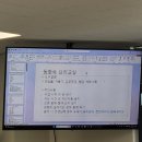 동화속 요리교실 | 군산학생교육문화관 동화 속 요리교실 무지개 피자 만들기
