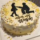 유니온케이크샵
