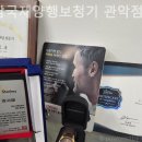 국제양행 이미지