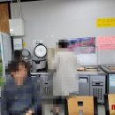 우정한식집 이미지