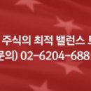 정주운수 이미지