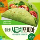 랩인또띠아
