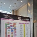 일간뉴스경남 | 창원 웨딩박람회, 세코 컨벤션센터 예비 신혼부부