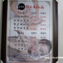 도도(DoDo)스킨&바디