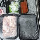 돼지제국 | 곱창전골 밀키트 추천, 구미 소문난곱창제국 돼지곱창전골 요리 후기!