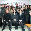 (주)인사랑컨설팅 이미지