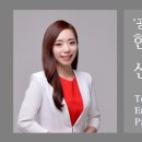 (주)동양공업사 이미지