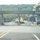 해듬공인중개사사무소 이미지