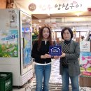 화명3동-3 이미지