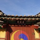 전사벌왕릉 이미지