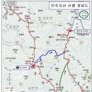 [ 2026년 1월 정기산행 ] - 1월11일 충북 영동 민주지산 이미지