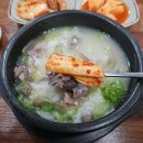 태윤식당 이미지