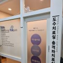 늘봄정형외과의원 이미지