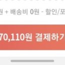 뉴트리어드벤스 이미지