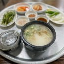 동래 온천장 허심청 근처 맛집 우리시대 돼지국밥 내돈내산 후기
