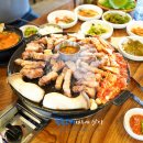 옛고을흑돼지구이