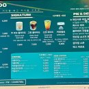 바이서유 이미지