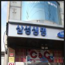 더캐롬 이미지