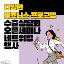 경진카㈜ 이미지