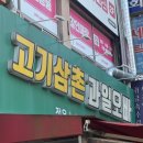 과일오빠
