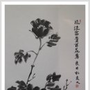 문인화 이미지