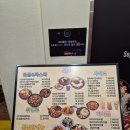 우승 PC | [경기 안양] 범계역 핫플 범계 술집, 타임머신 탄 듯한 2010년대 감성! 뉴트로2010 안양 범계점 방문 후기