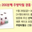 예플리 이미지