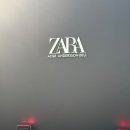 Zara X Andersson Bell 팝업스토어 후기