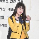 아인 이미지
