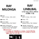 RAY MILONGA 이미지