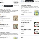 GS25 부평사랑 | 낮과 밤 모두 매력적이고 부평구청 데이트 장소로 딱인 브런치, 와인 맛집 청리단길 ‘에피소드’