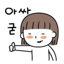 결벽증카케어 이미지