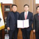 (주)과학의신 이미지