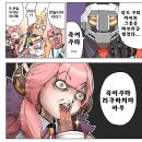 아루 이미지