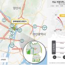 (주)대동산업 이미지