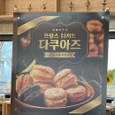 풍정 이미지
